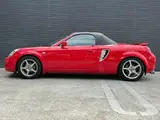 2007 Toyota MR-S 1.8 V Edition Final Version Sequential Red Coupe for sale, Japanese used car export - photo 10 of 56 | GULJI TRADERS