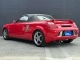 2007 Toyota MR-S 1.8 V Edition Final Version Sequential Red Coupe for sale, Japanese used car export - photo 12 of 56 | GULJI TRADERS
