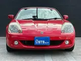 2007 Toyota MR-S 1.8 V Edition Final Version Sequential Red Coupe for sale, Japanese used car export - photo 14 of 56 | GULJI TRADERS