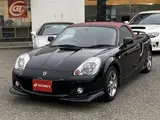 2007 Toyota MR-S V Edition Final Version Black Coupe for sale, Japanese used car export - photo 1 of 10 | GULJI TRADERS