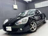 2007 Toyota MR-S V Edition Final Version Black Coupe for sale, Japanese used car export - photo 1 of 32 | GULJI TRADERS