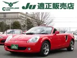 2007 Toyota MR-S 1.8 V Edition Final Version Sequence Red Coupe for sale, Japanese used car export - photo 1 of 21 | GULJI TRADERS