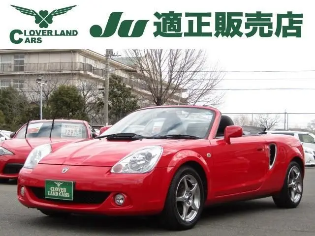 2007 Toyota MR-S 1.8 V Edition Final Version Sequence - photo 1 2007 Toyota MR-S 1.8 V Edition Final Version Sequence Red Coupe for sale, Japanese used car export | GULJI TRADERS