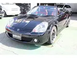 2007 Toyota MR-S V Edition Final Version Black Coupe for sale, Japanese used car export - photo 10 of 20 | GULJI TRADERS