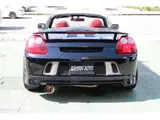 2007 Toyota MR-S V Edition Final Version Black Coupe for sale, Japanese used car export - photo 11 of 20 | GULJI TRADERS