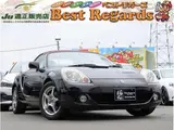 2007 Toyota MR-S V Edition Final Version Black Coupe for sale, Japanese used car export - photo 1 of 9 | GULJI TRADERS