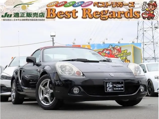 2007 Toyota MR-S V Edition Final Version - photo 1 2007 Toyota MR-S V Edition Final Version Black Coupe for sale, Japanese used car export | GULJI TRADERS