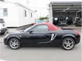 2007 Toyota MR-S V Edition Final Version Black Coupe for sale, Japanese used car export - photo 7 of 9 | GULJI TRADERS
