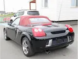 2007 Toyota MR-S V Edition Final Version Black Coupe for sale, Japanese used car export - photo 8 of 9 | GULJI TRADERS