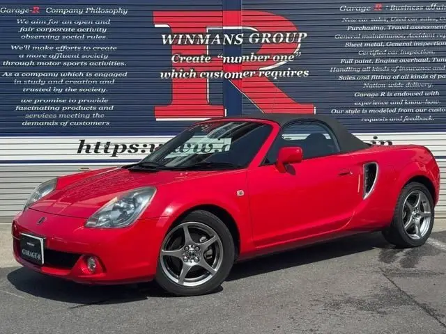 2007 Toyota MR-S 1.8 V Edition Final Bus - photo 1 2007 Toyota MR-S 1.8 V Edition Final Bus Red Coupe for sale, Japanese used car export | GULJI TRADERS