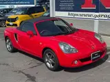 2007 Toyota MR-S 1.8 V Edition Final Bus Red Coupe for sale, Japanese used car export - photo 6 of 9 | GULJI TRADERS