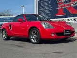 2007 Toyota MR-S 1.8 V Edition Final Bus Red Coupe for sale, Japanese used car export - photo 7 of 9 | GULJI TRADERS