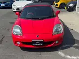 2007 Toyota MR-S 1.8 V Edition Final Bus Red Coupe for sale, Japanese used car export - photo 8 of 9 | GULJI TRADERS