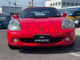 2007 Toyota MR-S 1.8 V Edition Final Bus Red Coupe for sale, Japanese used car export - photo 9 of 9 | GULJI TRADERS