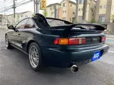 1990 Toyota MR2 GT, T-bar roof, user trade-in vehicle, 5-speed manual transmission Green Coupe for sale, Japanese used car export - photo 2 of 66 | GULJI TRADERS