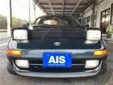 1990 Toyota MR2 GT, T-bar roof, user trade-in vehicle, 5-speed manual transmission Green Coupe for sale, Japanese used car export - photo 11 of 66 | GULJI TRADERS