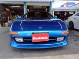 1990 Toyota MR2 2.0 G Blue Coupe for sale, Japanese used car export - photo 2 of 70 | GULJI TRADERS