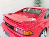 1992 Toyota MR2 GT Turbo 5-speed, no accident history Other Color changed Coupe for sale, Japanese used car export - photo 42 of 48 | GULJI TRADERS
