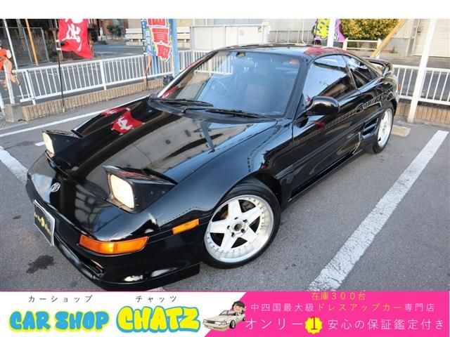 1993 Toyota MR2 GT Black Coupe for sale, Japanese used car export | GULJI TRADERS
