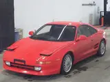 1994 Toyota MR2 G Red Coupe for sale, Japanese used car export - photo 4 of 8 | GULJI TRADERS