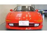 1995 Toyota MR2 G Limited, T-bar roof, timing belt replaced, non-smoking vehicle. Red Coupe for sale, Japanese used car export - photo 4 of 34 | GULJI TRADERS