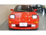 1995 Toyota MR2 G Limited, T-bar roof, timing belt replaced, non-smoking vehicle. Red Coupe for sale, Japanese used car export - photo 10 of 34 | GULJI TRADERS