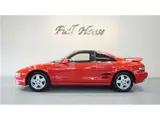 1995 Toyota MR2 G Limited, T-bar roof, timing belt replaced, non-smoking vehicle. Red Coupe for sale, Japanese used car export - photo 14 of 34 | GULJI TRADERS