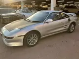 1995 Toyota MR2 G Limited 5MT Rear spoiler Aftermarket Silver Coupe for sale, Japanese used car export - photo 6 of 9 | GULJI TRADERS