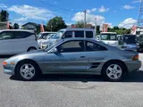 1996 Toyota MR2 G Limited Gray Coupe for sale, Japanese used car export - photo 8 of 30 | GULJI TRADERS