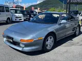 1996 Toyota MR2 G Limited Gray Coupe for sale, Japanese used car export - photo 9 of 30 | GULJI TRADERS
