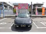 1997 Toyota MR2 G Limited Black Coupe for sale, Japanese used car export - photo 23 of 30 | GULJI TRADERS