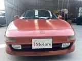 1998 Toyota MR2 GT Orange Coupe for sale, Japanese used car export - photo 3 of 50 | GULJI TRADERS