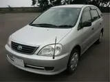 2001 Toyota Nadia 2.0 X Silver Van for sale, Japanese used car export - photo 1 of 7 | GULJI TRADERS