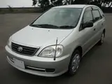 2001 Toyota Nadia X Silver Van for sale, Japanese used car export - photo 1 of 6 | GULJI TRADERS
