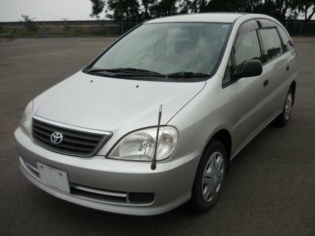 2001 Toyota Nadia X Silver Van for sale, Japanese used car export | GULJI TRADERS