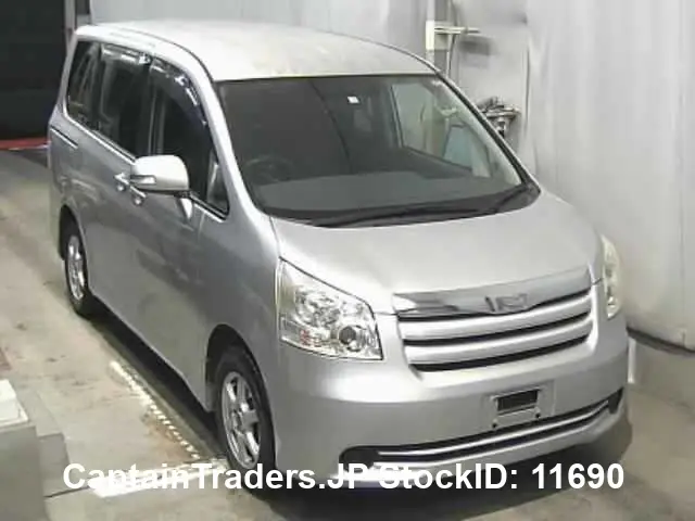 2009 Toyota Noah Silver Van for sale, Japanese used car export | GULJI TRADERS