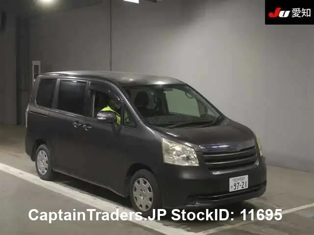 2009 Toyota Noah GRAY Van for sale, Japanese used car export | GULJI TRADERS