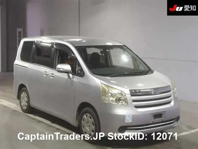 2009 Toyota Noah - photo 1 2009 Toyota Noah Silver Van for sale, Japanese used car export | GULJI TRADERS