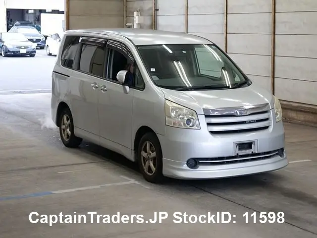 2009 Toyota Noah Silver Van for sale, Japanese used car export | GULJI TRADERS