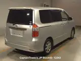 2009 Toyota Noah Silver Van for sale, Japanese used car export - photo 3 of 5 | GULJI TRADERS