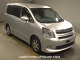 2009 Toyota Noah Silver Van for sale, Japanese used car export - photo 4 of 5 | GULJI TRADERS