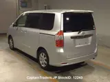 2009 Toyota Noah Silver Van for sale, Japanese used car export - photo 5 of 5 | GULJI TRADERS