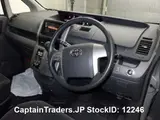 2009 Toyota Noah Silver Van for sale, Japanese used car export - photo 4 of 9 | GULJI TRADERS