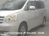 2009 Toyota Noah Silver Van for sale, Japanese used car export - photo 5 of 9 | GULJI TRADERS