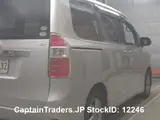2009 Toyota Noah Silver Van for sale, Japanese used car export - photo 6 of 9 | GULJI TRADERS