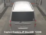 2009 Toyota Noah Silver Van for sale, Japanese used car export - photo 8 of 9 | GULJI TRADERS
