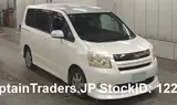 2009 Toyota Noah Pearl Van for sale, Japanese used car export - photo 1 of 6 | GULJI TRADERS