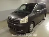 2009 Toyota Noah GRAY Van for sale, Japanese used car export - photo 2 of 13 | GULJI TRADERS