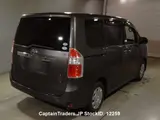 2009 Toyota Noah GRAY Van for sale, Japanese used car export - photo 3 of 13 | GULJI TRADERS