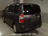 2009 Toyota Noah GRAY Van for sale, Japanese used car export - photo 5 of 13 | GULJI TRADERS